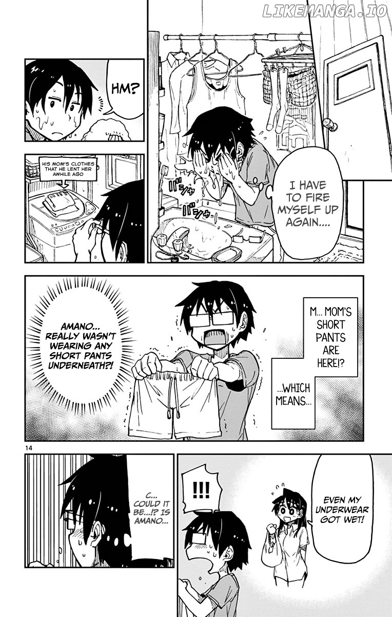 Amano Megumi wa Suki Darake! chapter 33 - page 14