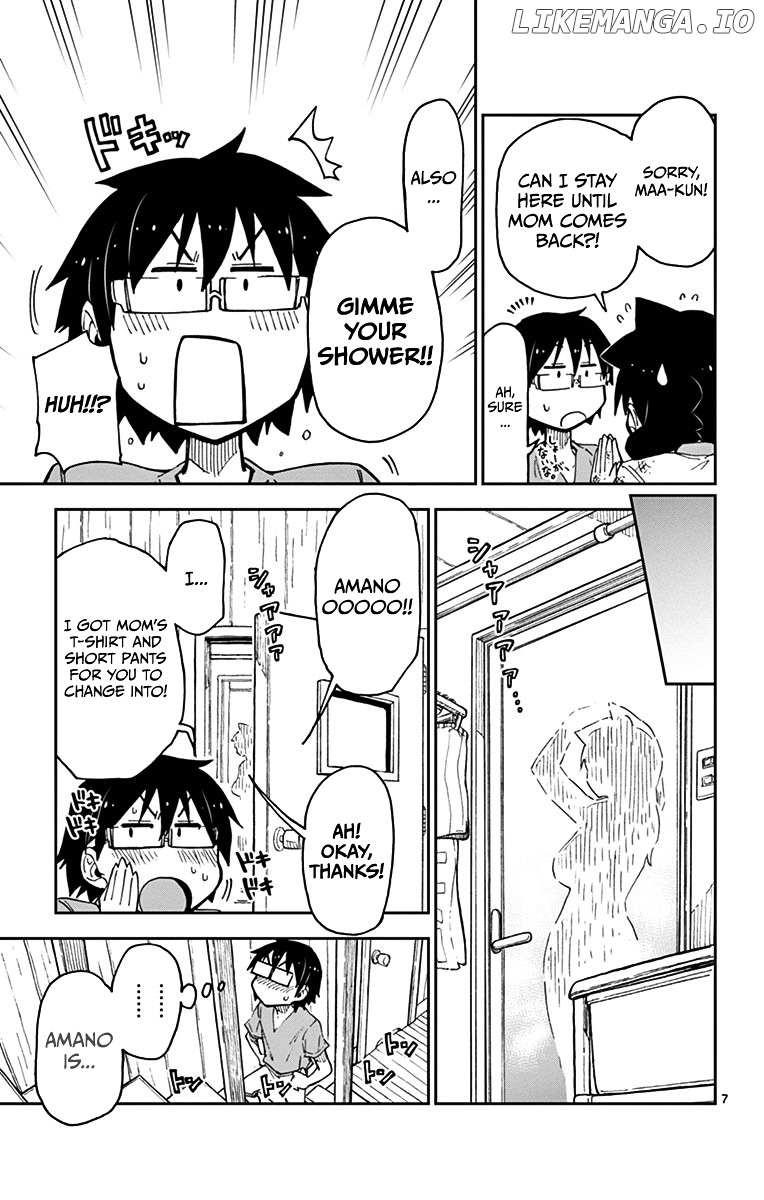 Amano Megumi wa Suki Darake! chapter 33 - page 7