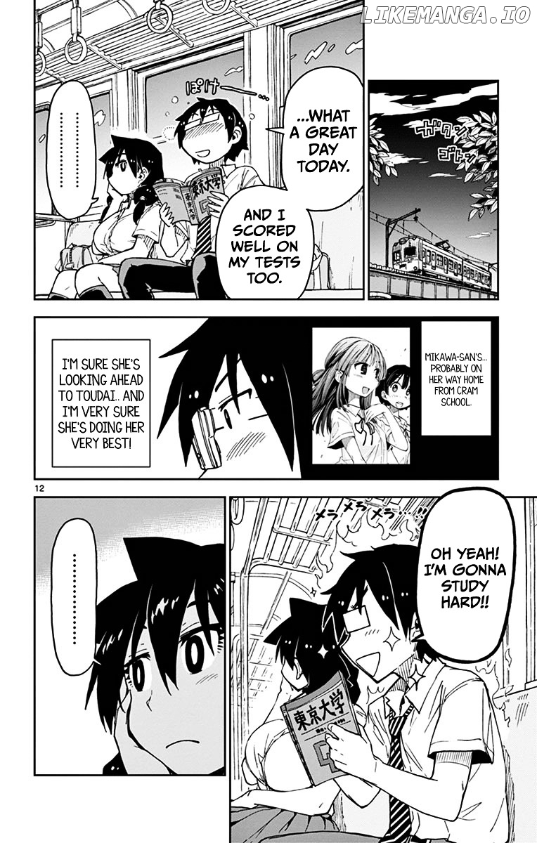 Amano Megumi wa Suki Darake! chapter 34 - page 12