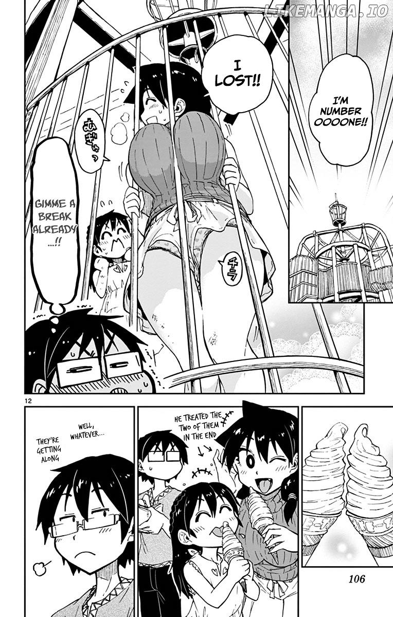 Amano Megumi wa Suki Darake! chapter 35 - page 12