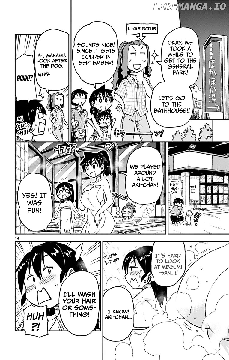 Amano Megumi wa Suki Darake! chapter 35 - page 14