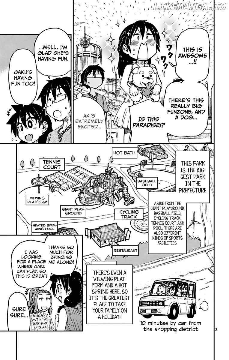 Amano Megumi wa Suki Darake! chapter 35 - page 3