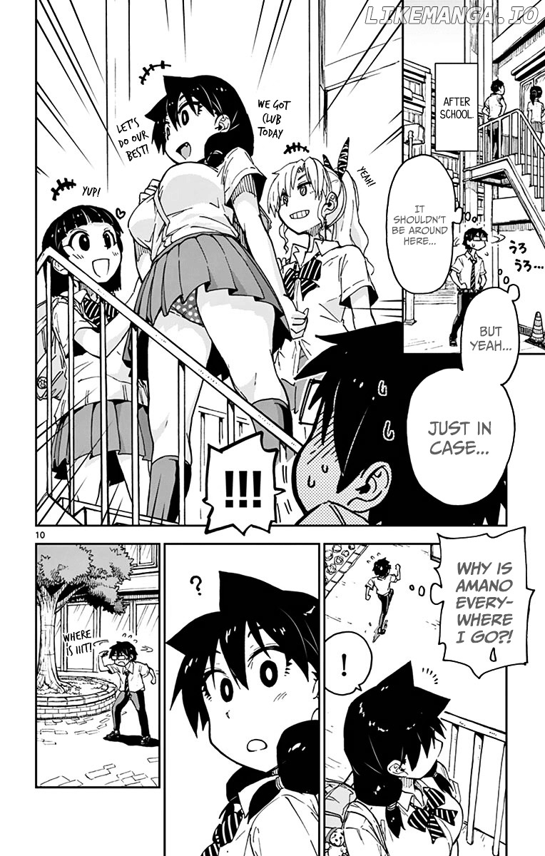 Amano Megumi wa Suki Darake! chapter 36 - page 10