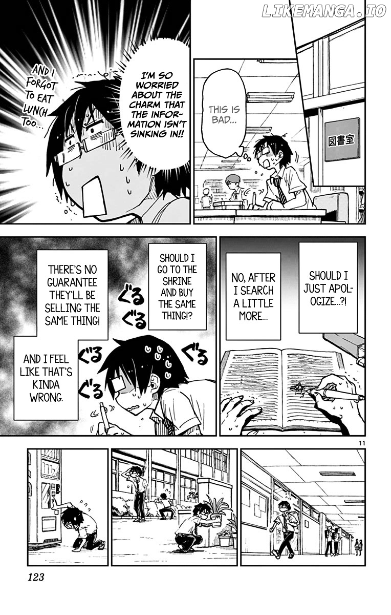 Amano Megumi wa Suki Darake! chapter 36 - page 11