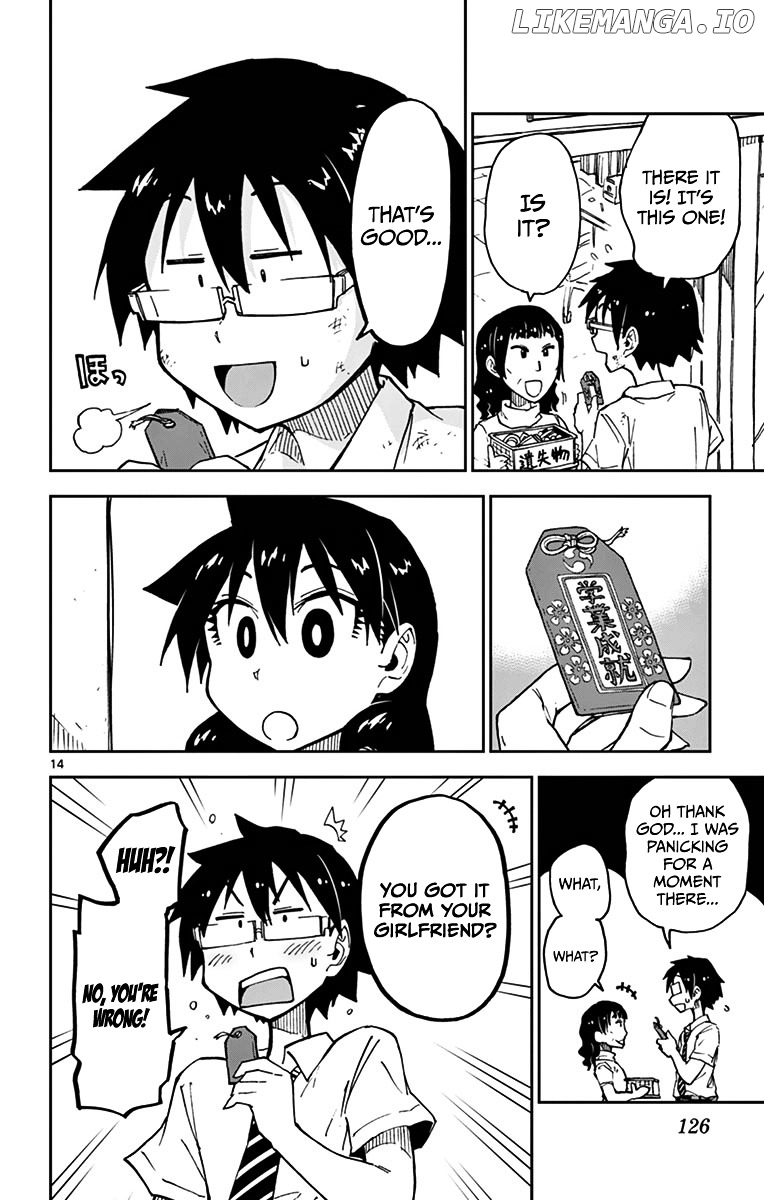 Amano Megumi wa Suki Darake! chapter 36 - page 14