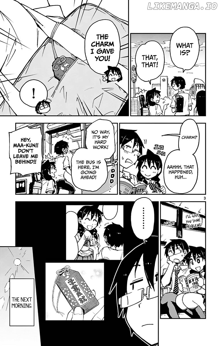 Amano Megumi wa Suki Darake! chapter 36 - page 3