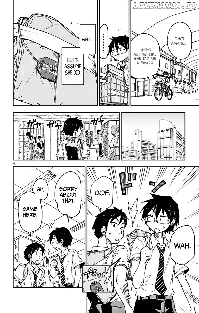 Amano Megumi wa Suki Darake! chapter 36 - page 4