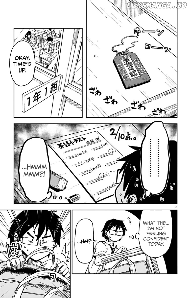 Amano Megumi wa Suki Darake! chapter 36 - page 5