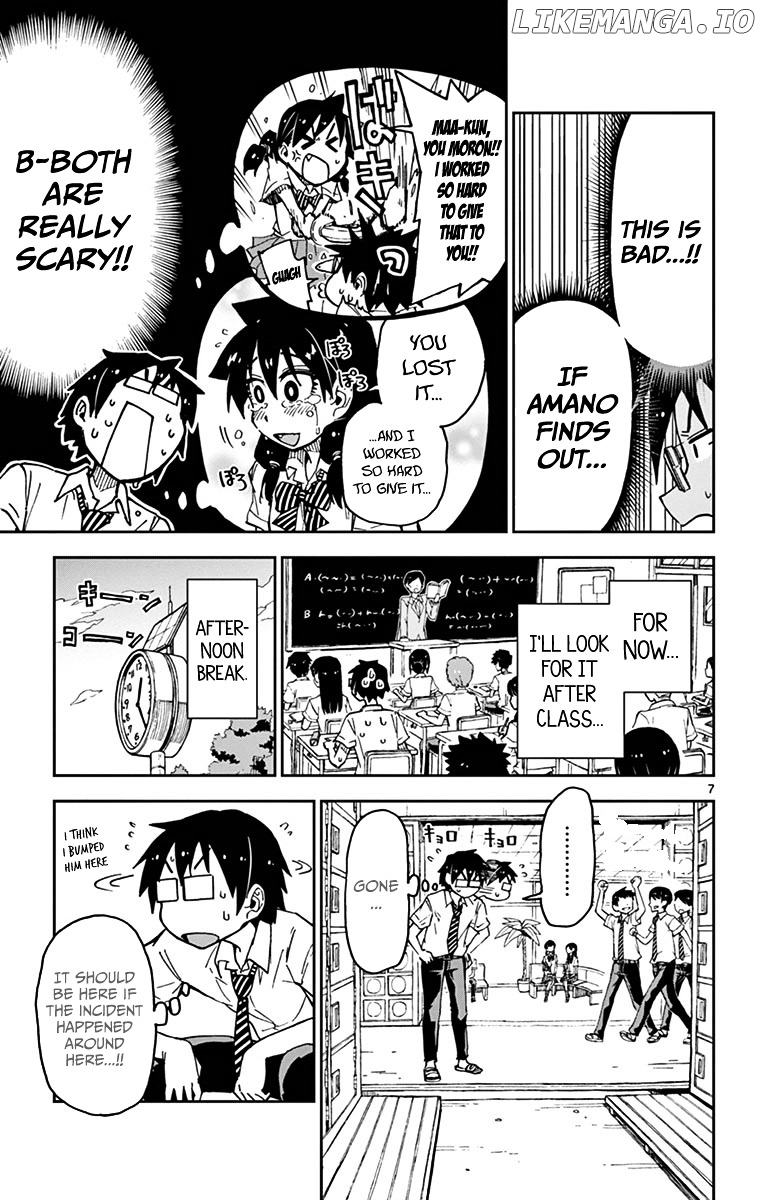 Amano Megumi wa Suki Darake! chapter 36 - page 7
