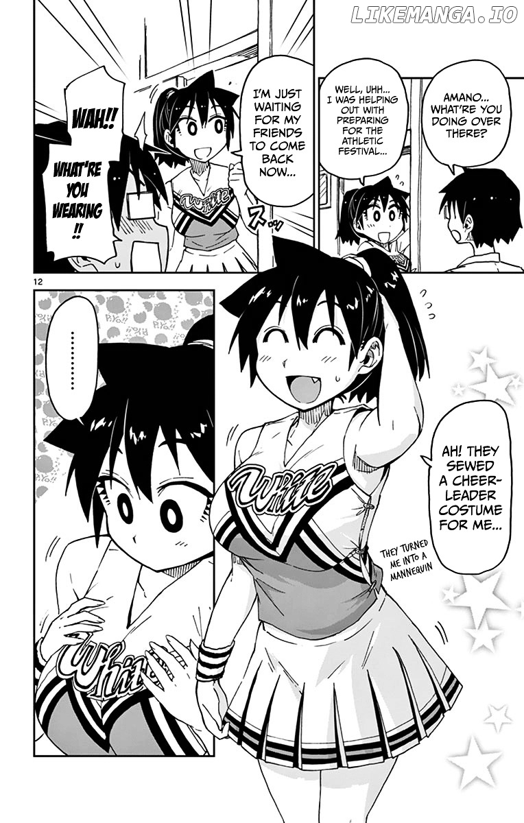 Amano Megumi wa Suki Darake! chapter 37 - page 12