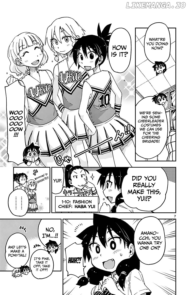 Amano Megumi wa Suki Darake! chapter 37 - page 7