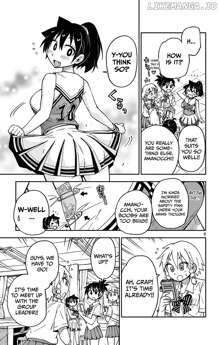 Amano Megumi wa Suki Darake! chapter 37 - page 9