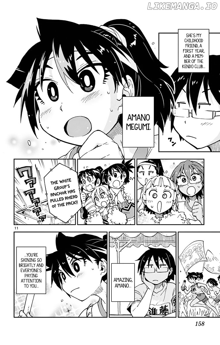 Amano Megumi wa Suki Darake! chapter 38 - page 12