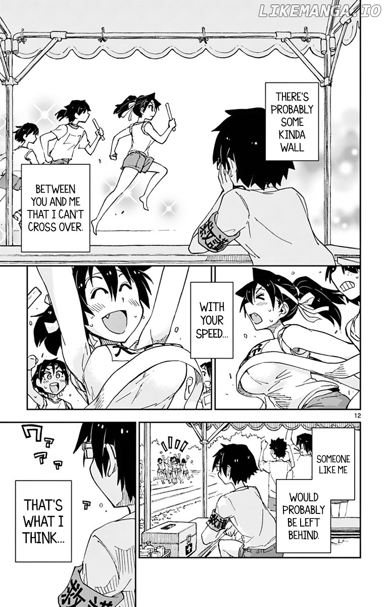 Amano Megumi wa Suki Darake! chapter 38 - page 13