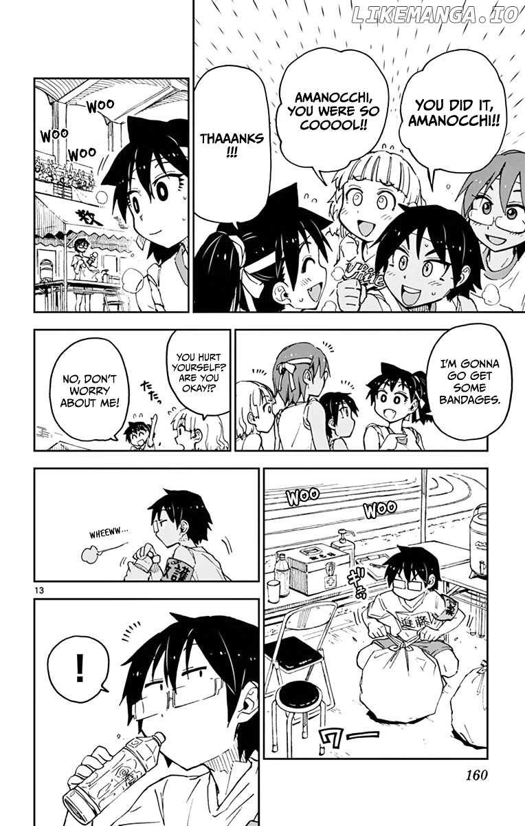 Amano Megumi wa Suki Darake! chapter 38 - page 14