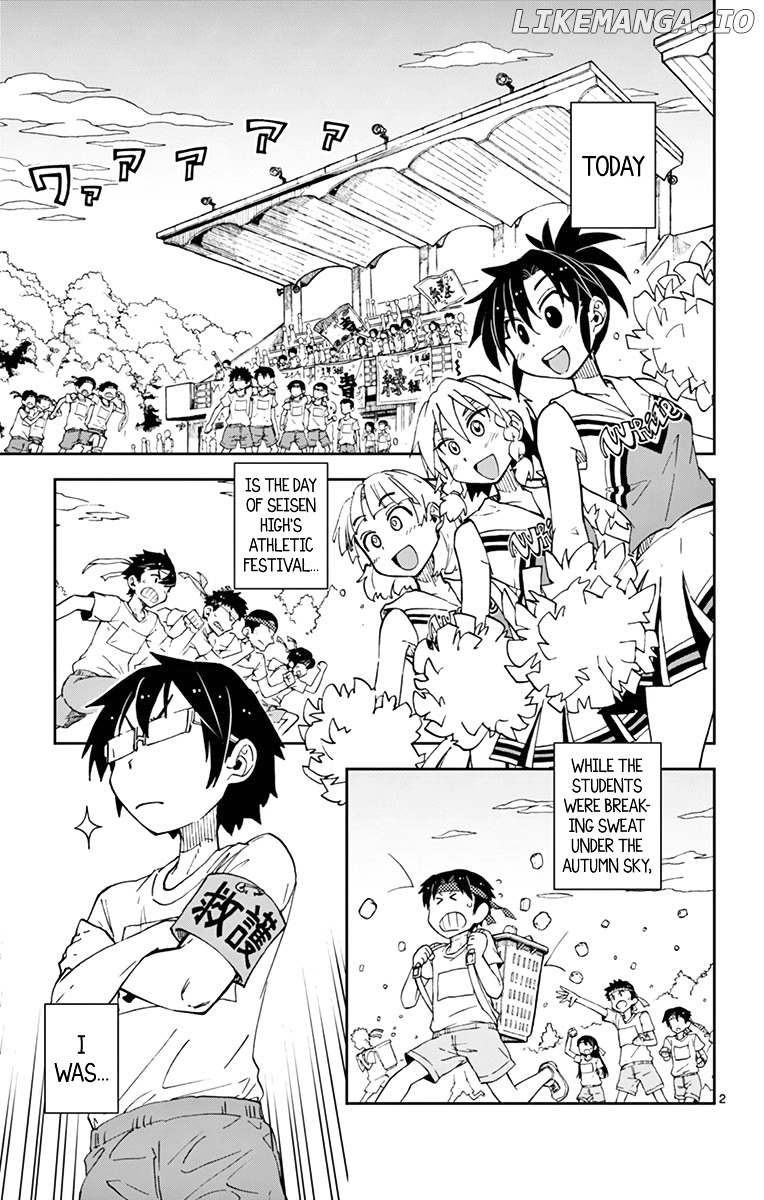 Amano Megumi wa Suki Darake! chapter 38 - page 3