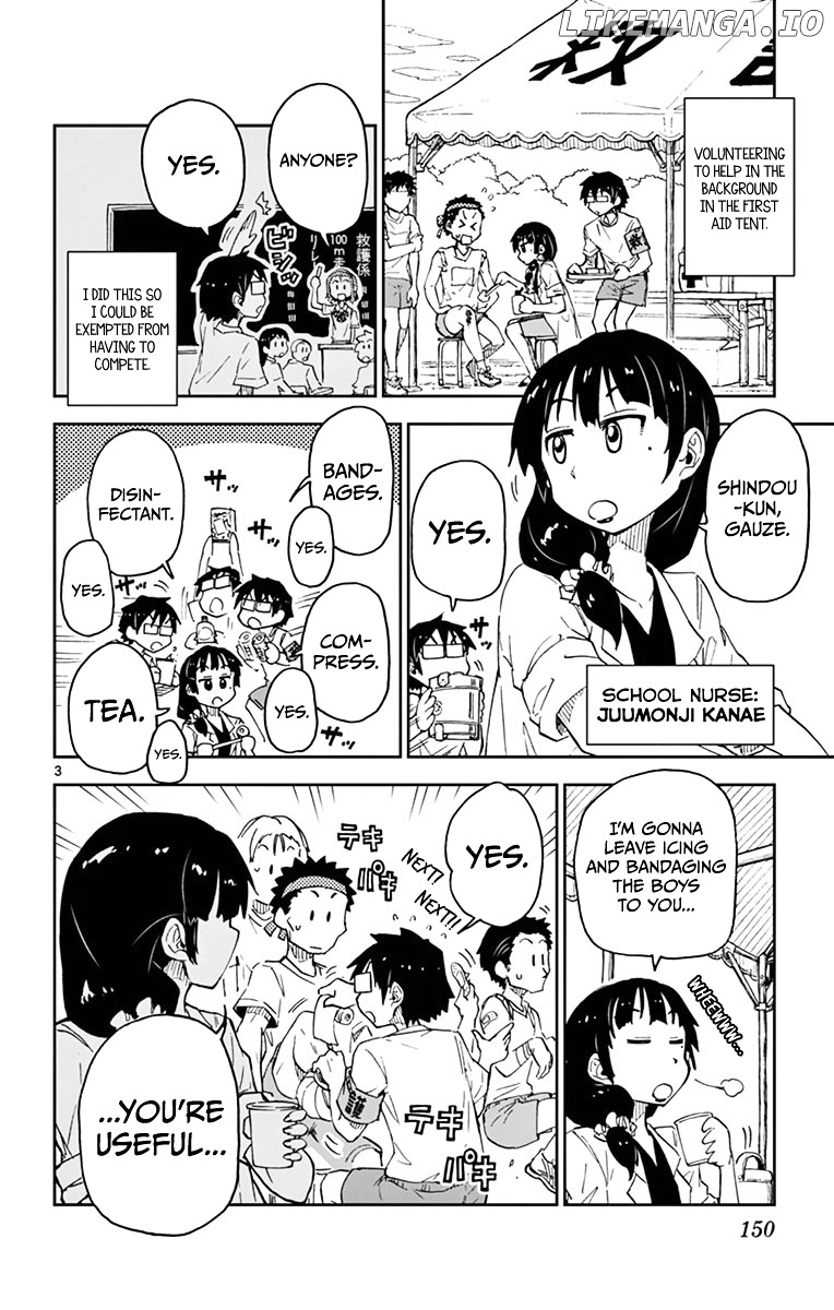 Amano Megumi wa Suki Darake! chapter 38 - page 4