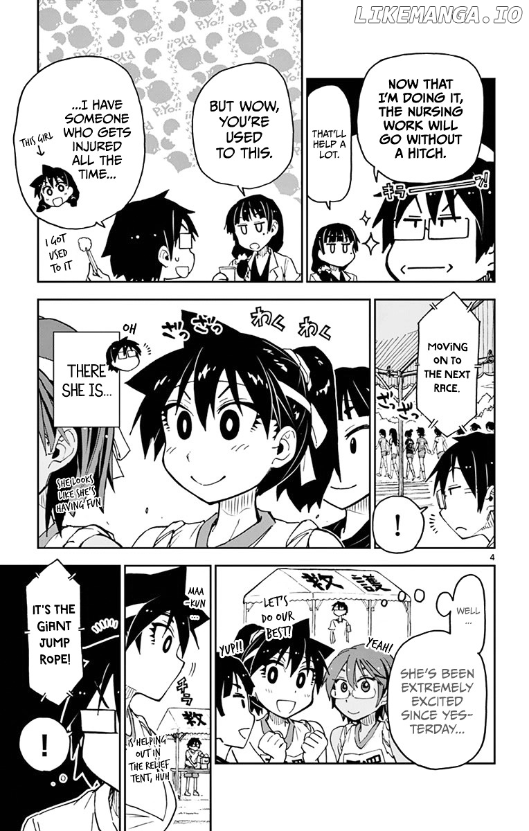 Amano Megumi wa Suki Darake! chapter 38 - page 5