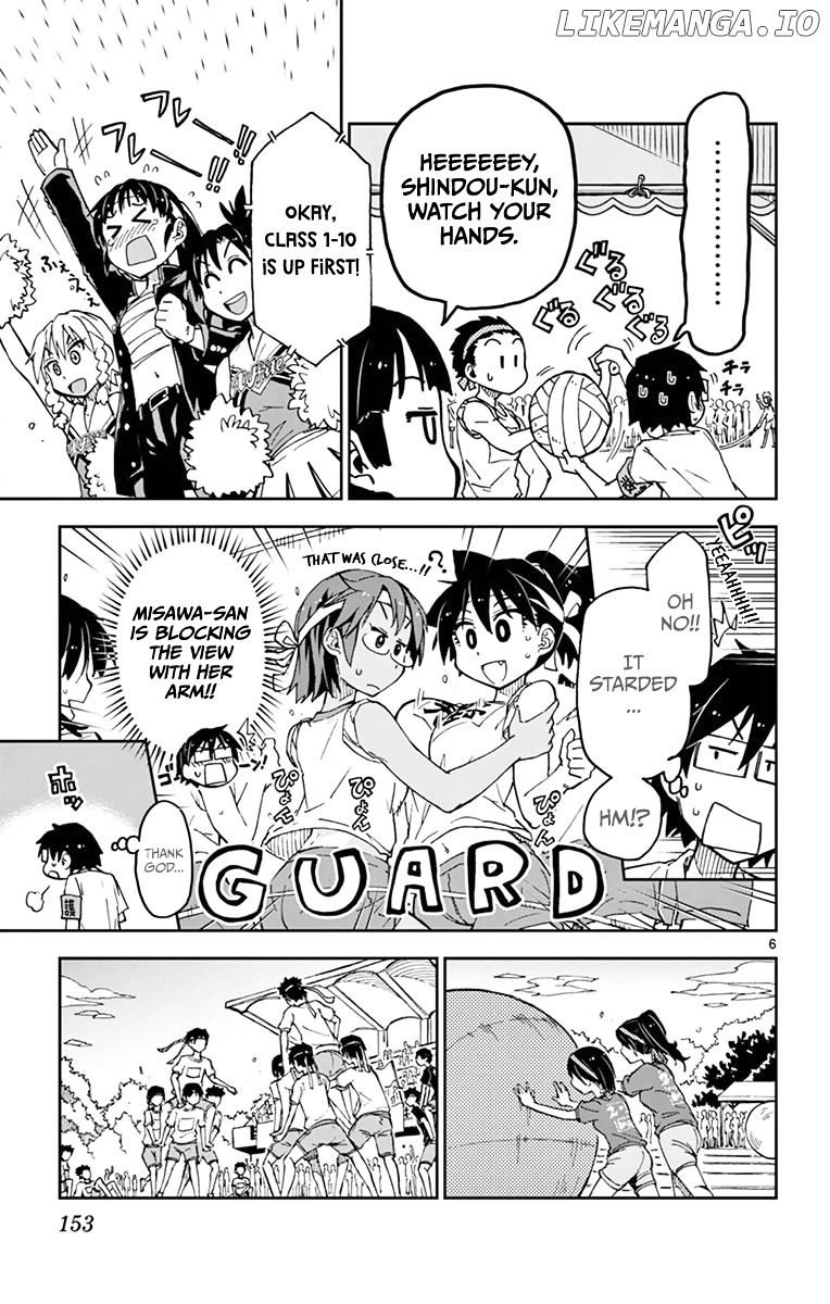Amano Megumi wa Suki Darake! chapter 38 - page 7
