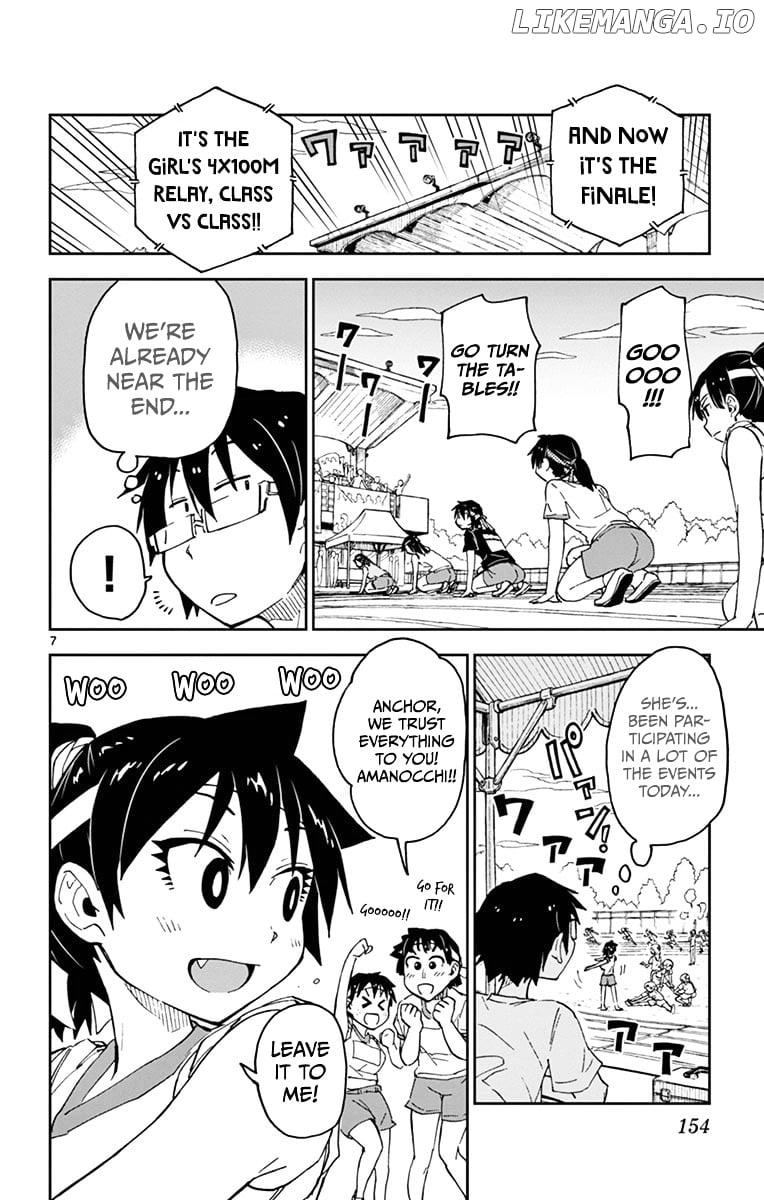 Amano Megumi wa Suki Darake! chapter 38 - page 8