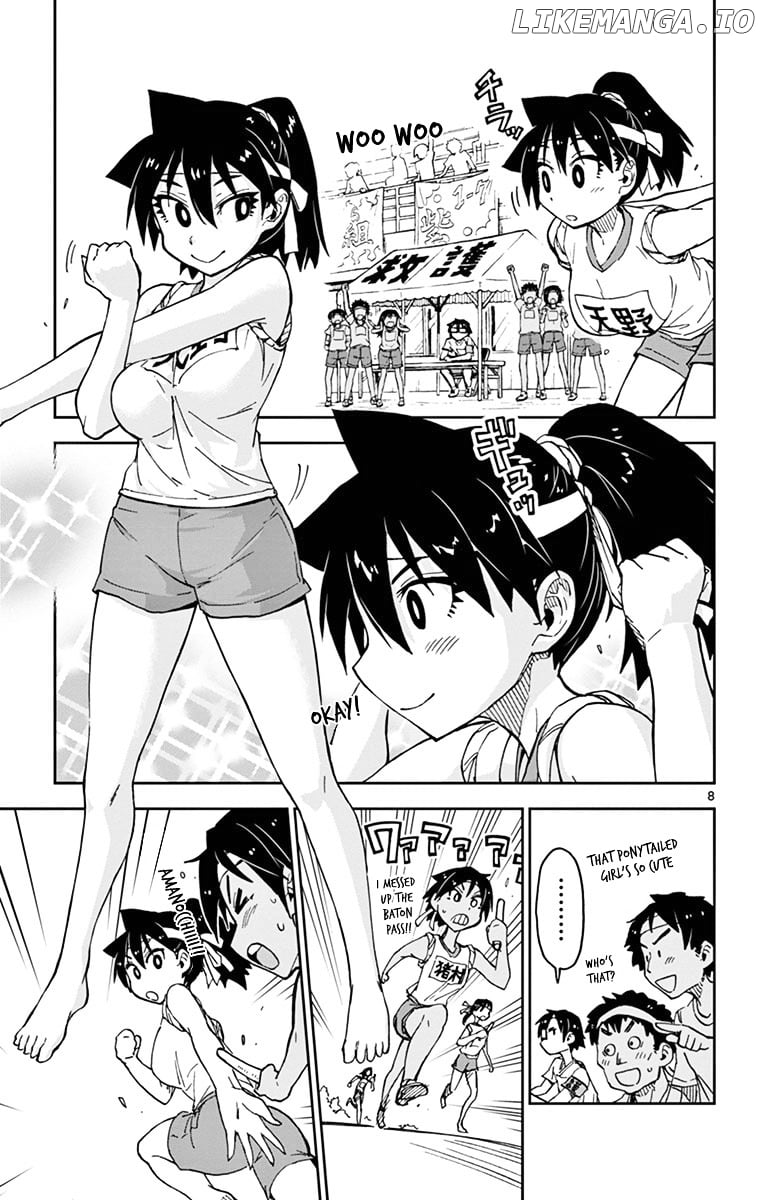 Amano Megumi wa Suki Darake! chapter 38 - page 9