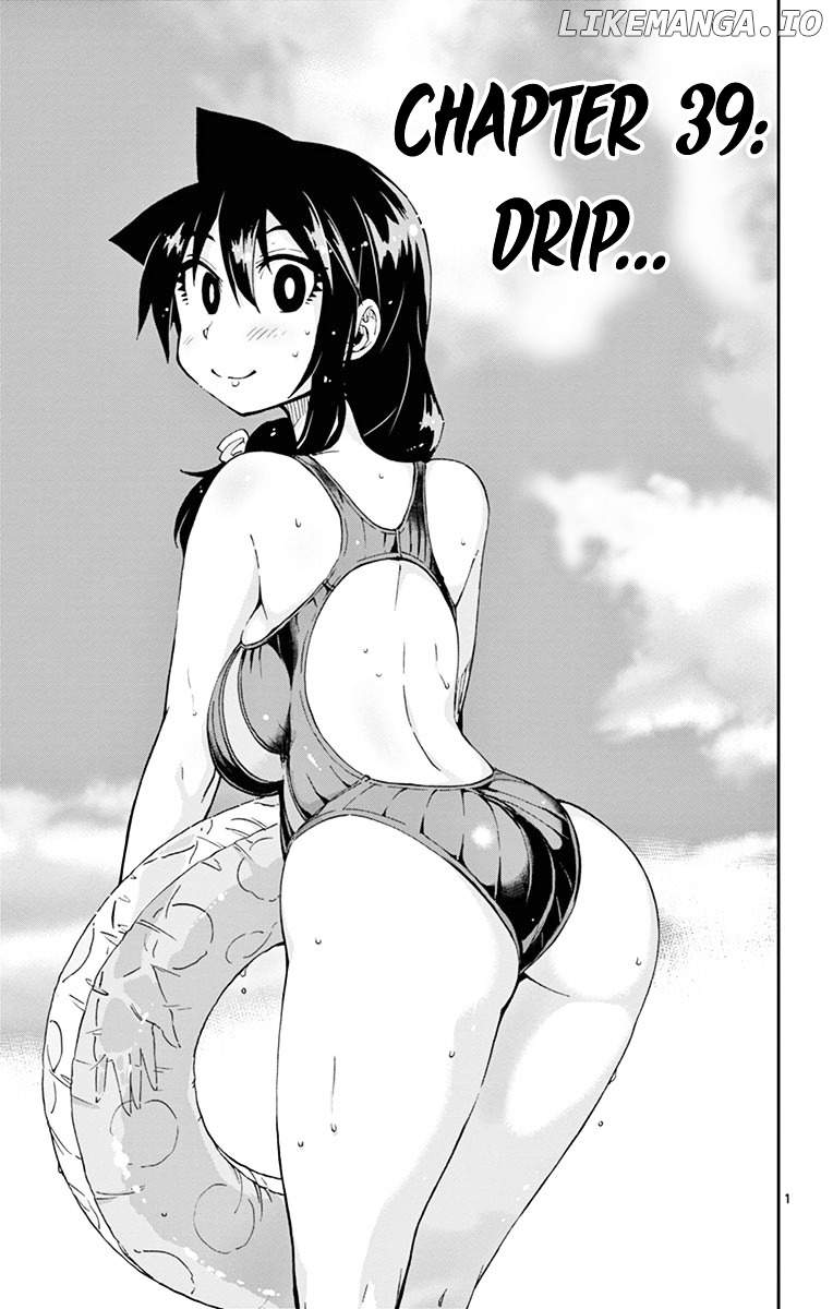 Amano Megumi wa Suki Darake! chapter 39 - page 1