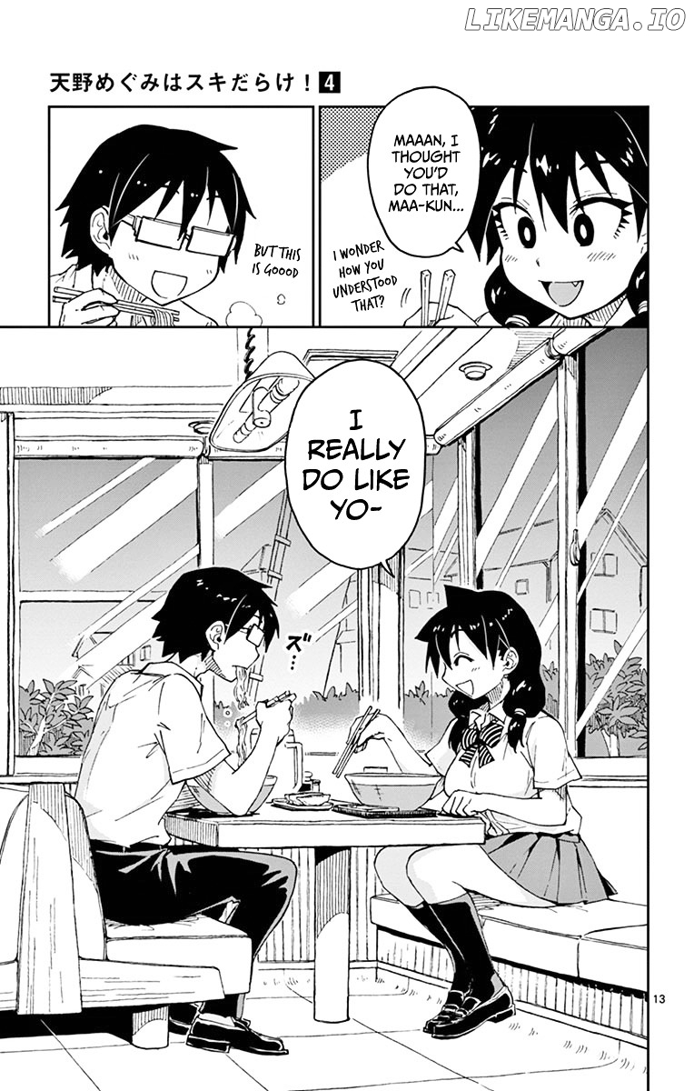 Amano Megumi wa Suki Darake! chapter 39 - page 13