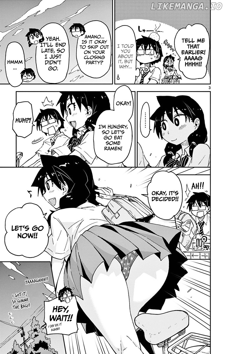 Amano Megumi wa Suki Darake! chapter 39 - page 3