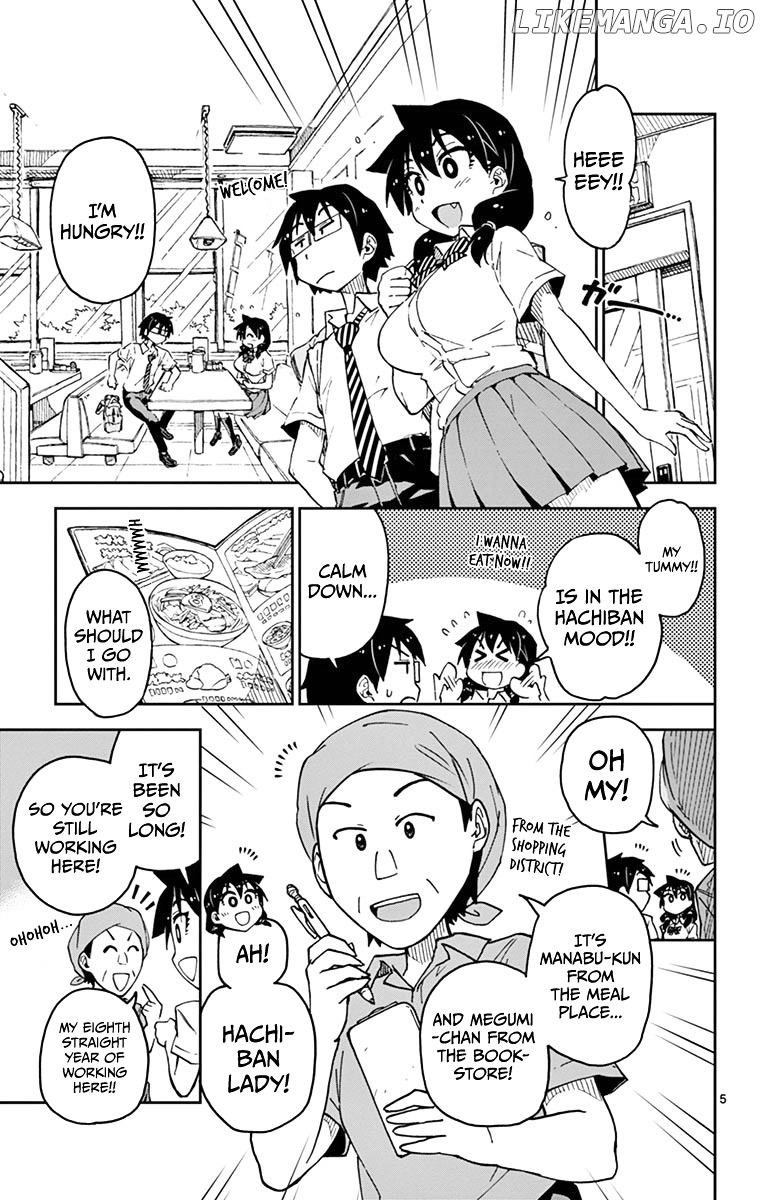 Amano Megumi wa Suki Darake! chapter 39 - page 5