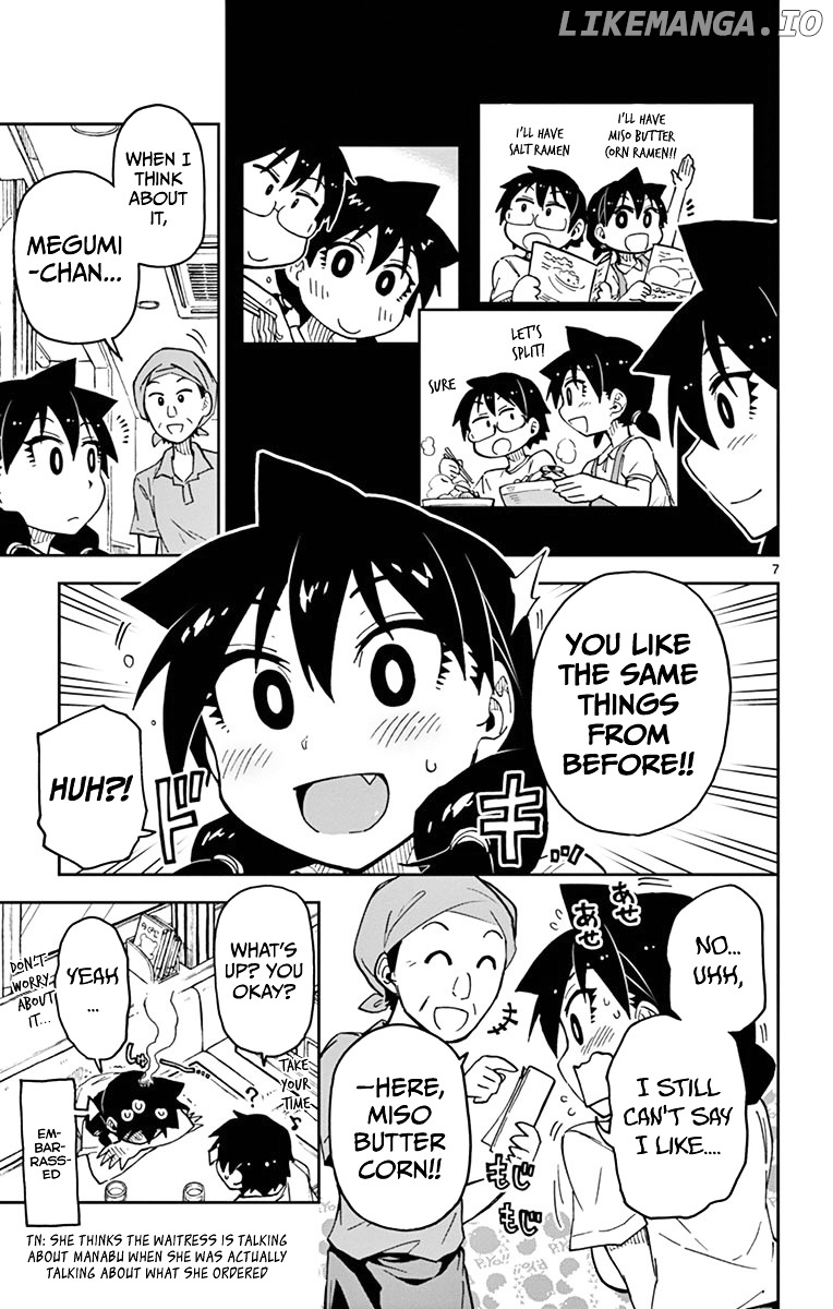Amano Megumi wa Suki Darake! chapter 39 - page 7