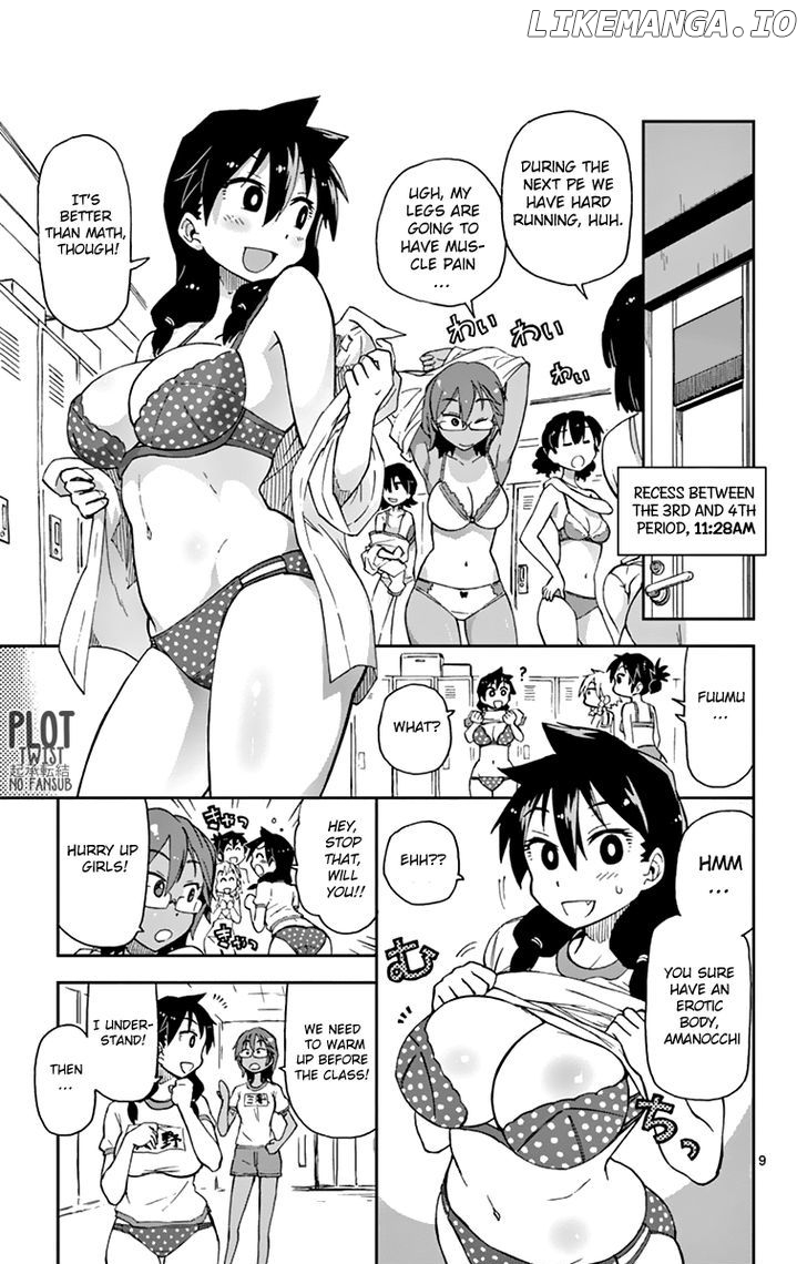 Amano Megumi wa Suki Darake! chapter 4 - page 10
