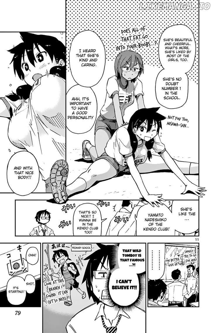 Amano Megumi wa Suki Darake! chapter 4 - page 12