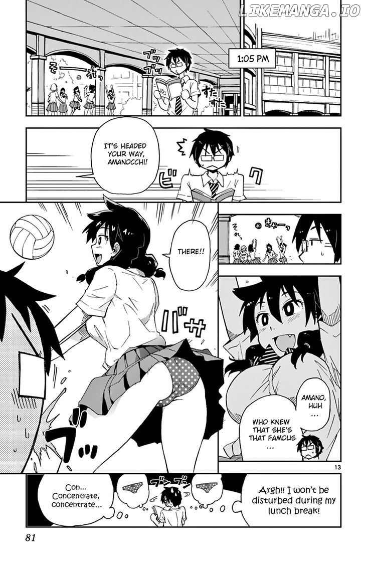 Amano Megumi wa Suki Darake! chapter 4 - page 14