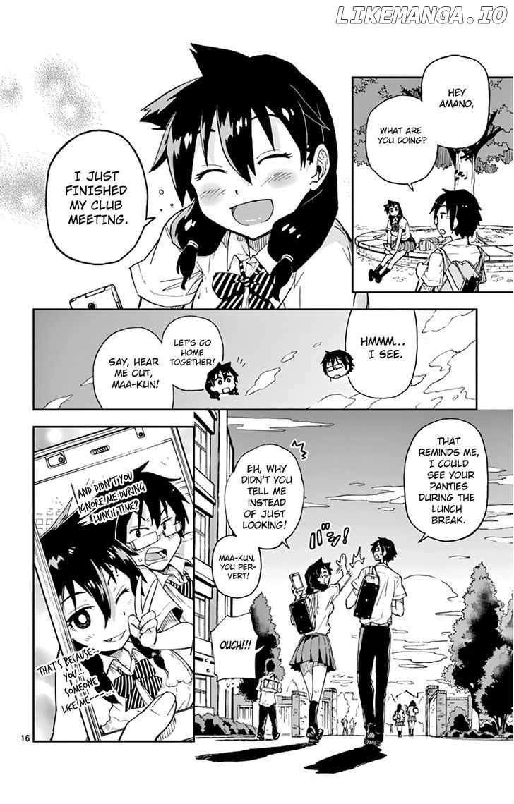 Amano Megumi wa Suki Darake! chapter 4 - page 17