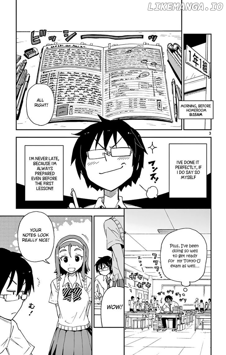 Amano Megumi wa Suki Darake! chapter 4 - page 4