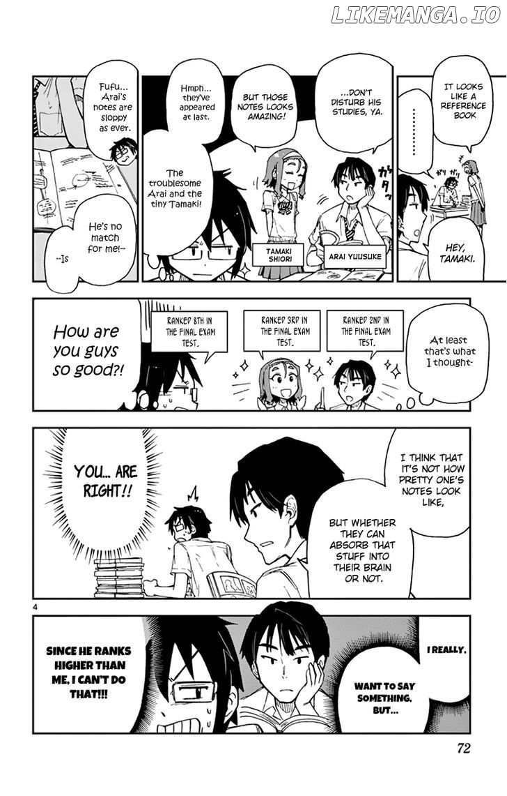 Amano Megumi wa Suki Darake! chapter 4 - page 5