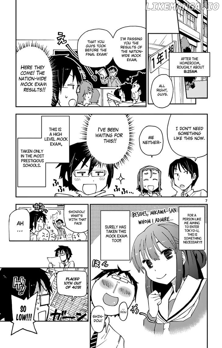 Amano Megumi wa Suki Darake! chapter 4 - page 8