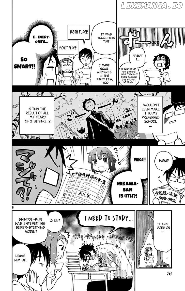 Amano Megumi wa Suki Darake! chapter 4 - page 9