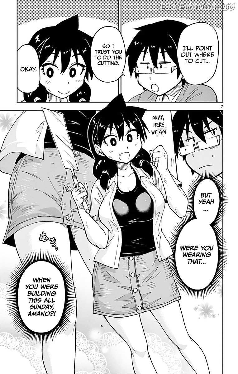 Amano Megumi wa Suki Darake! chapter 41 - page 7
