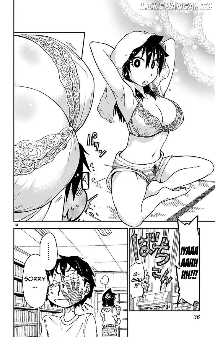 Amano Megumi wa Suki Darake! chapter 31 - page 14