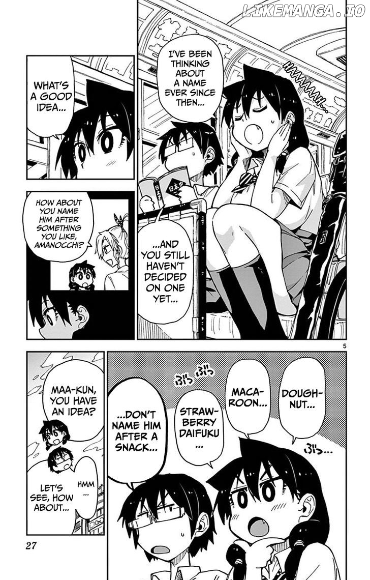 Amano Megumi wa Suki Darake! chapter 31 - page 5