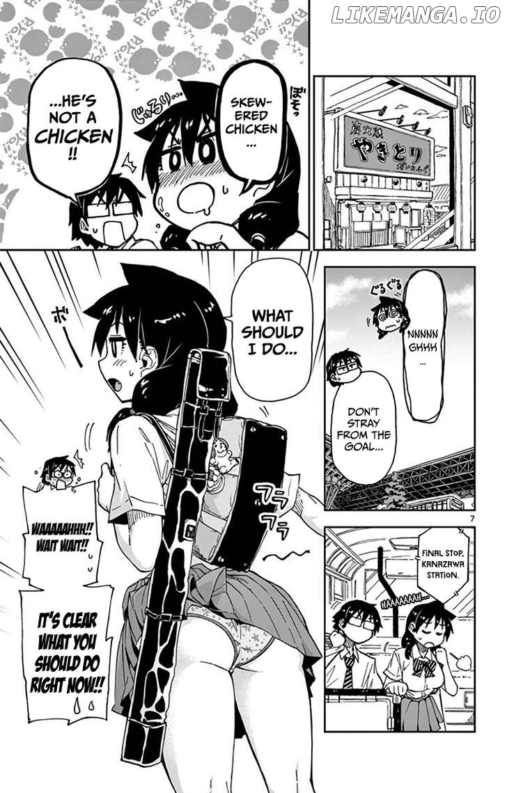 Amano Megumi wa Suki Darake! chapter 31 - page 7