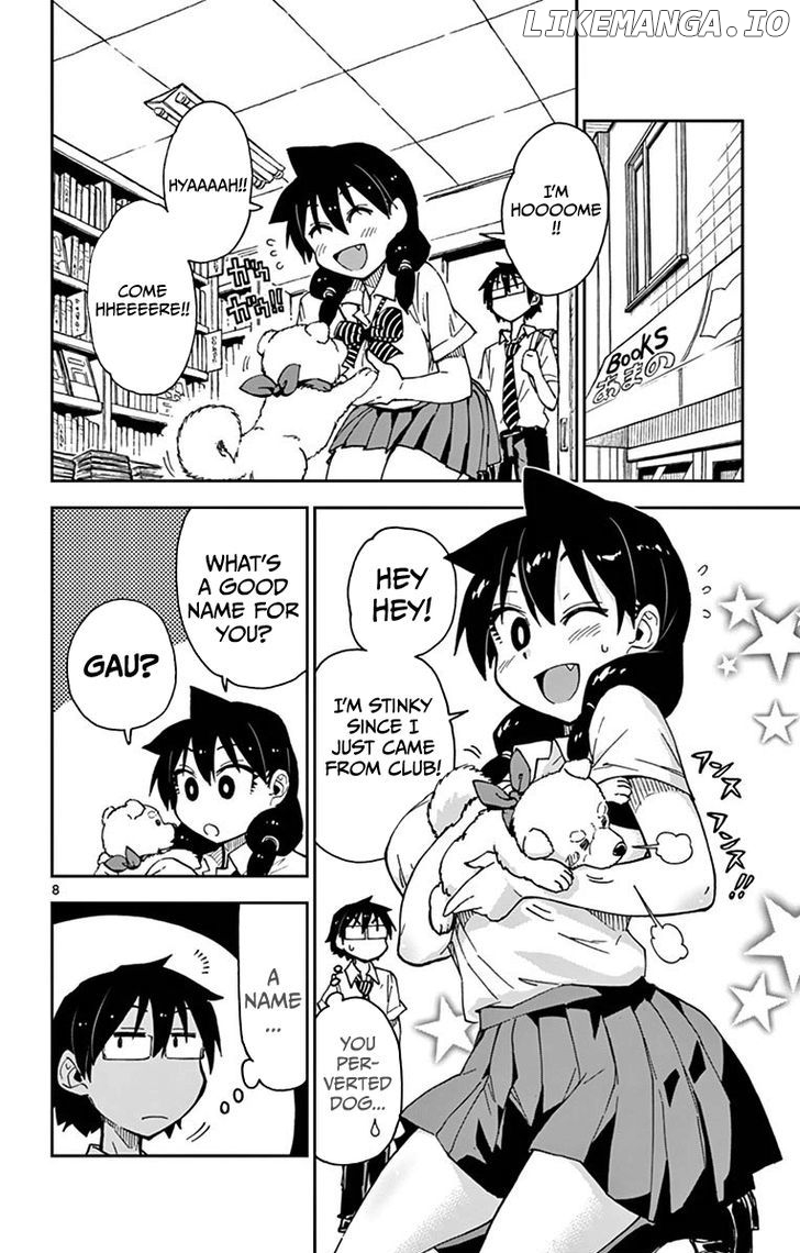 Amano Megumi wa Suki Darake! chapter 31 - page 8