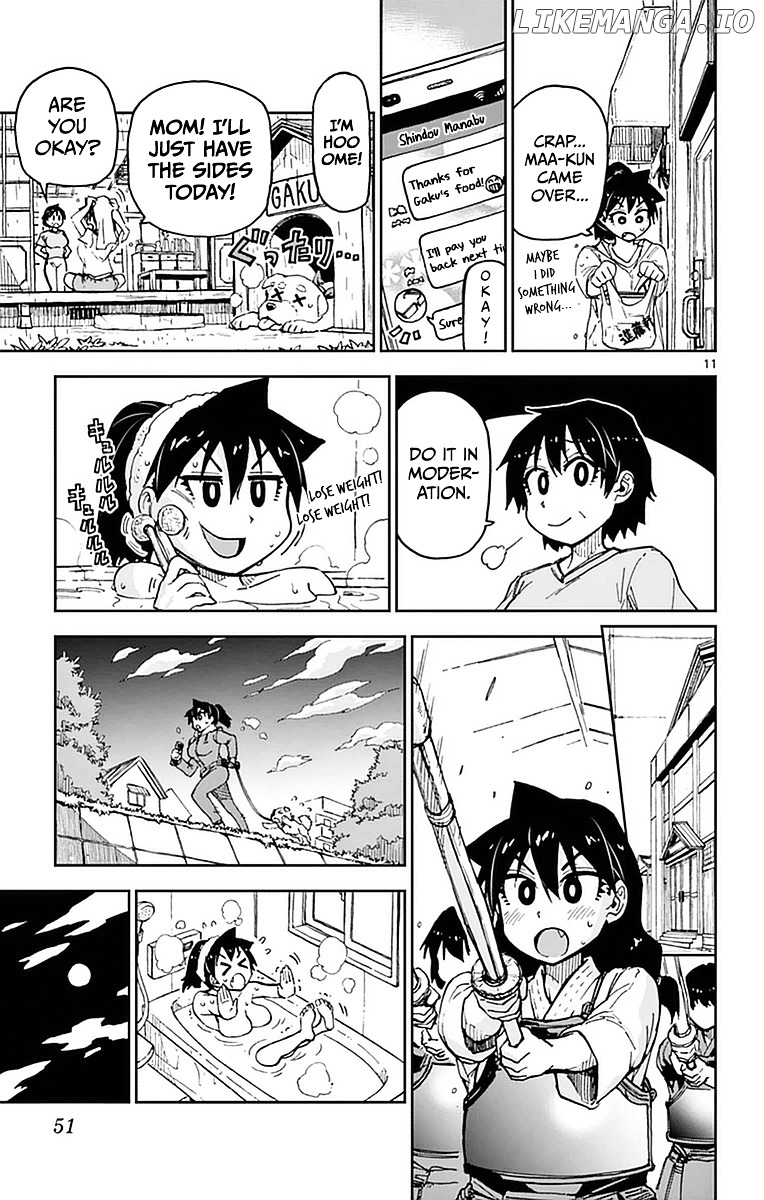 Amano Megumi wa Suki Darake! chapter 42 - page 11