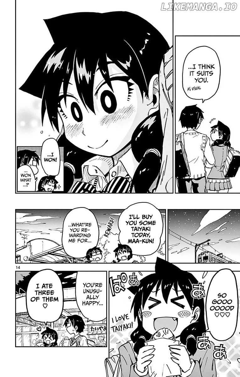 Amano Megumi wa Suki Darake! chapter 42 - page 14
