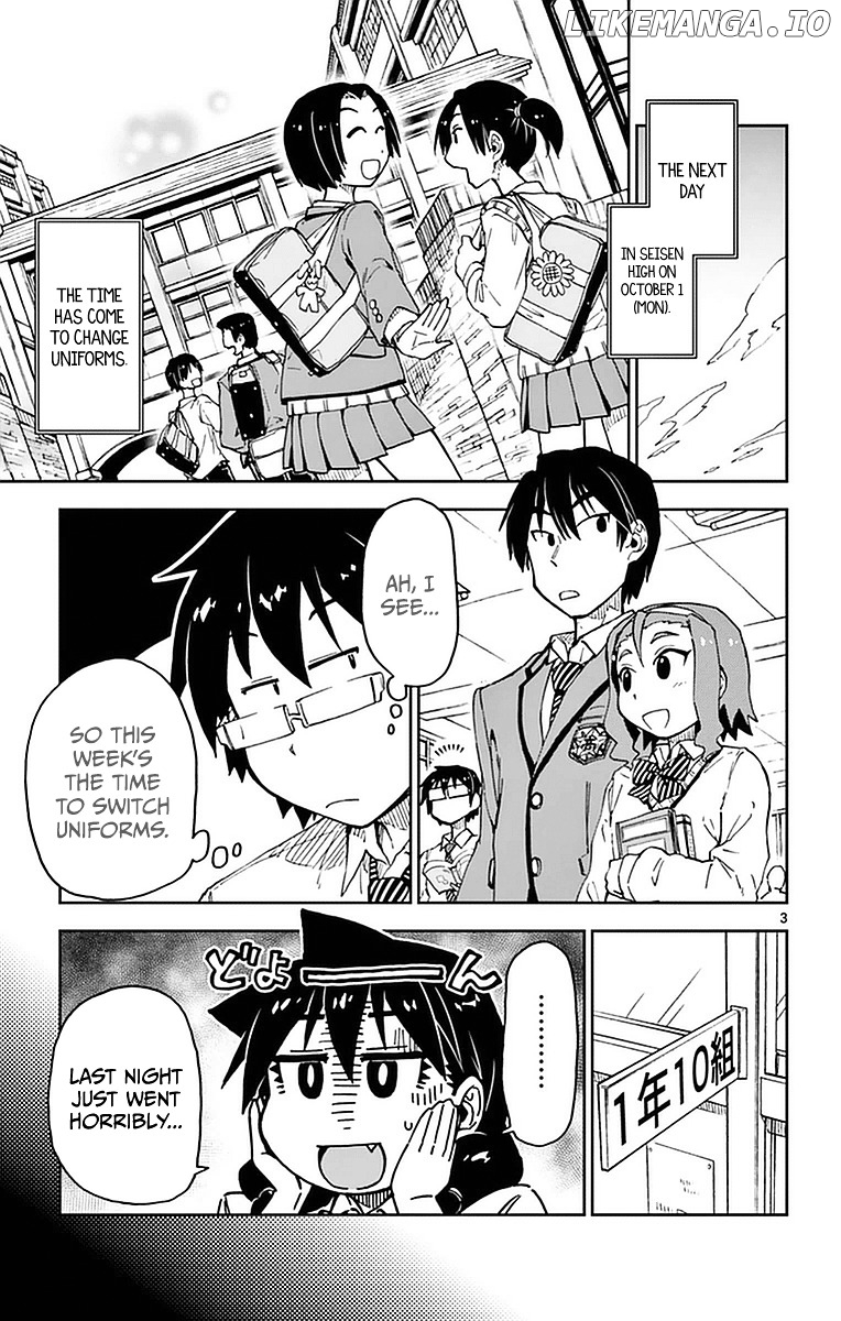 Amano Megumi wa Suki Darake! chapter 42 - page 3