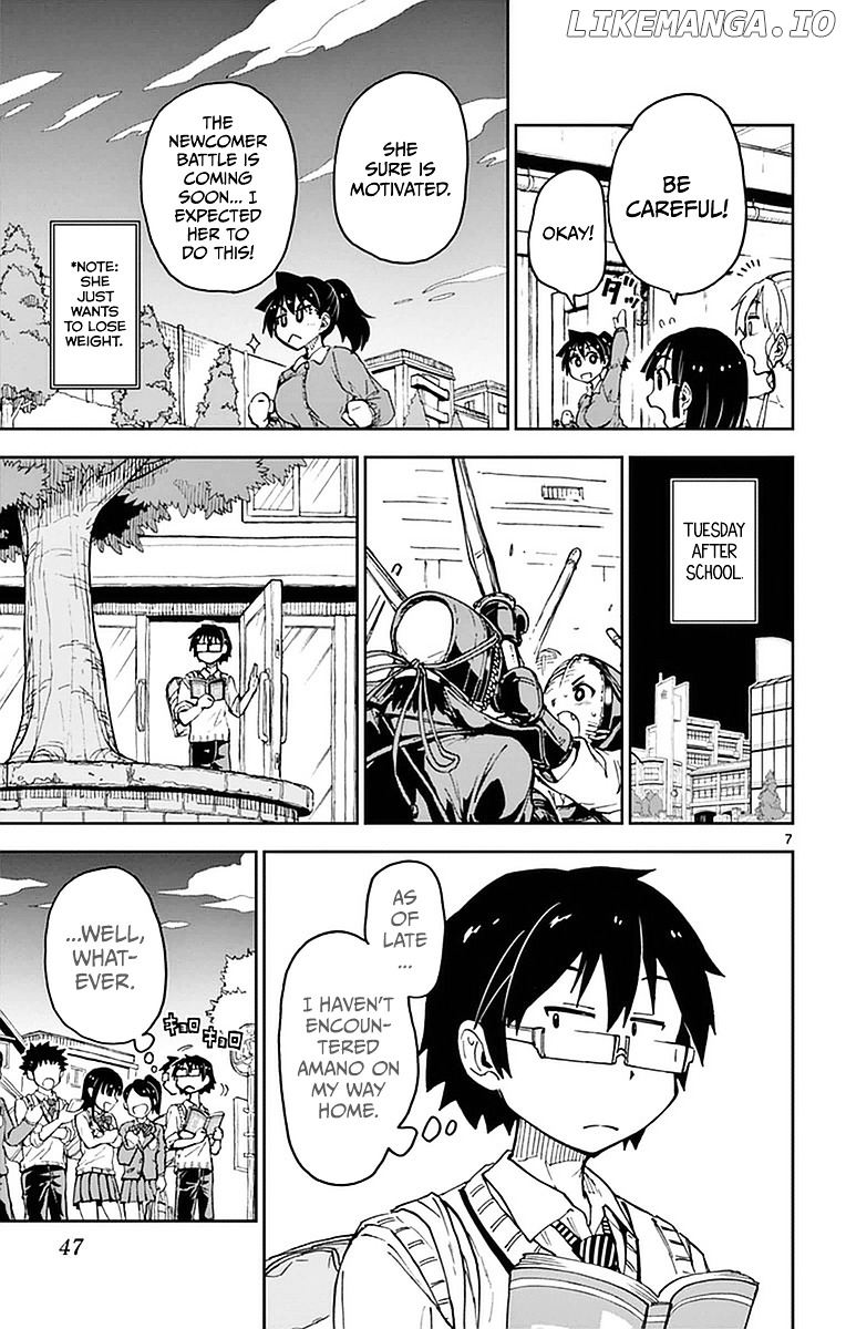 Amano Megumi wa Suki Darake! chapter 42 - page 7
