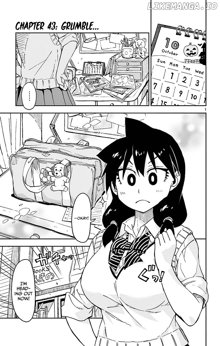 Amano Megumi wa Suki Darake! chapter 43 - page 1