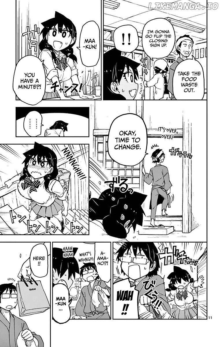 Amano Megumi wa Suki Darake! chapter 43 - page 11