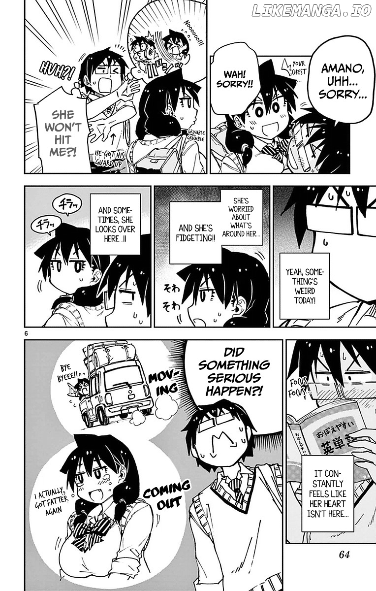 Amano Megumi wa Suki Darake! chapter 43 - page 6